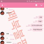 부산텔남 정리글<b>올림</b> (쓰니)