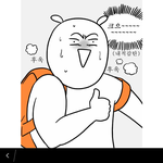 얘들아 꿈 해몽좀ㅋㅋㅋㅋ더러움주의