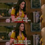 [댓글부탁해] 판녀들!! 우리 사이다썰 풀고 가자!!