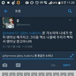 [EXO] 땅굴이 우리 먼저 <b>텐미닛</b> 했던게 언제였지?