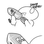 [EXO] 쟤네 싫은 이유