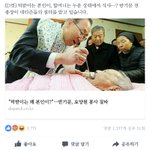 [EXO] ㅅㅂ 조카웃겨ㅋㅋㅋㅋㅋ