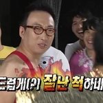 [댓글부탁해] 친구끼리 싸우고 이건 아니지않음?