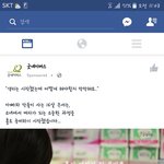 [댓글부탁해] 여학생 생리대 <b>후원</b>하는거 어떻게 생각해?