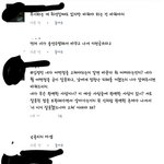 [드루와] 아까 판 까던 애 추가글