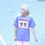 [세븐틴] <b>정한</b>이 머리