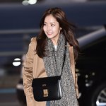 <b>박민영</b> 이 날 진짜 예쁜듯..