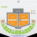 [BTOB] 콘서트자리