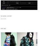 [인피니트] 우<b>효니</b> 쇼핑몰문의글ㅋㅋㅋㅋ