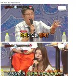 [댓글부탁해] 트와이스 <b>지효</b> 레전드 방송.JPG