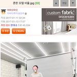 [댓글부탁해] 포토샵이다 vs 아니다.<b>jpeg</b>