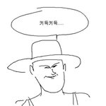 우리 아빠엄마 싸울때ㅋㅋㅋㅋㅋㅋㅋㅋ