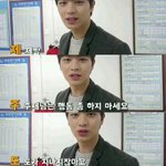 [EXO] 짹줍인데 곰<b>파민</b>폐녀한테 보여줄 짤