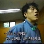나만 바라봐 가사 왜<b>저럼</b>