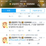 [EXO] ㅈㄹ한애 얘임