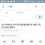 [EXO] 야이건뭐안줬다는거임?