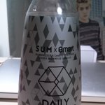 [EXO] 마침 동생이 센스있게 <b>탄산수</b> 사왔는데
