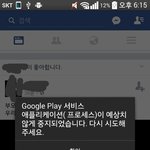 [인피니트] ㅅㄷ)얼굴<b>책</b>..