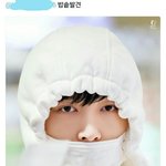[EXO] ㅅㅂ짤줍하다가 <b>터짐</b>ㅋㅋㅋㅋㅋㅋ
