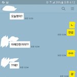 [드루와] <b>철벽</b>치는데 애가 눈치가 없는거같아