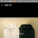 나이키 후드집업 ㄱㅊ?