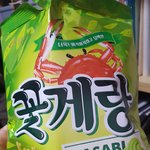 [드루와] 얘들아 너네 이거 먹어봄?