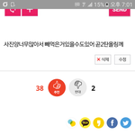 [<b>수원역</b>] @<b>수원역</b> 해명@ 나수원역쓰니얌!인증ㅇ