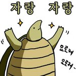[댓글부탁해] <b>언니오빠</b>있는 애들 와봐!