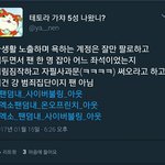 [EXO] 이거 이해못하겠음