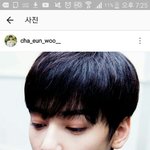 [댓글부탁해] 차은우 쌍수함?