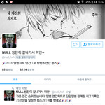 [EXO] 야 시밬ㅋㅋㅋㅋㅋㅋㅋㅋ도와줘ㅈㅂ