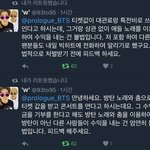 [방탄소년단] 아니 진짜 다들 들어와봐 이거 총공해야됌