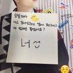 [세븐틴] 승철이가 또...