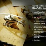 [세븐틴] 이 거 나만 <b>비슷</b>하다고 생각하나