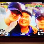 [세훈] 170115 일본방송