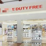 [EXO] 여기 한<b>복판</b>에 붙여있어도 어색하지 않을 비주얼