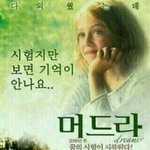 [EXO] 면세<b>찬스</b>는 대체 어느 부분에서 웃어야할 부분?