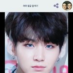 [방탄소년단] 슈가<b>슈</b>가합치기