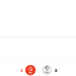 [EXO] 양궁 텐텐의 환<b>타지</b> 고거 나다 헿ㅎ