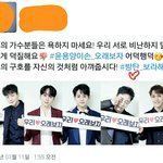 [이삐] (둥) 지금 봤는데 감동...