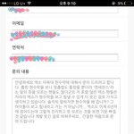 [EXO] 마지막 조카 간절해 보임