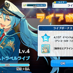 [앙스타] 헉ㄱㅎㅎ걱헉 <b>드랍</b>