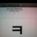 [EXO] 진심으로 <b>현수막</b> 이게 더 유잼 아니냐?ㅅㅂ