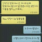 [EXO] 우울할때 <b>보삼</b>