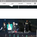 [방탄소년단] 애들 공굿 뜨면 뭐살거야??