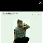 [EXO] 야 다이어트 <b>조오</b>온나 자극되는 짤 준다