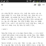 [드루와] 오랜만에 <b>카스</b> 들어갔는데