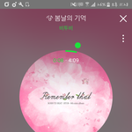 [BTOB] 콘서트질문!
