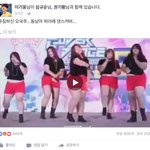 야 너네 페북에 이거봄?;; (+