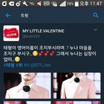 [방탄소년단] ㅋㅋㅋㅋ